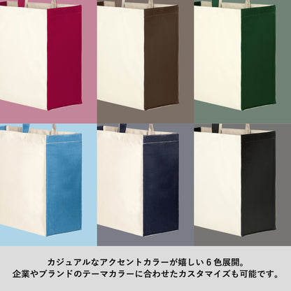 TR-0766 画像 5