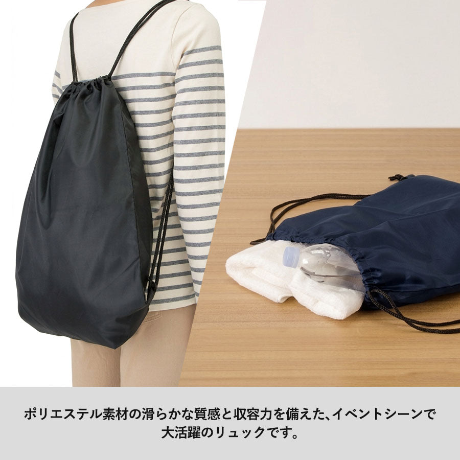 TR-0767 画像 4
