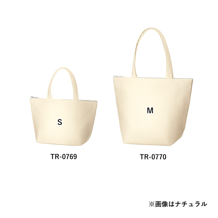 TR-0769 画像 3