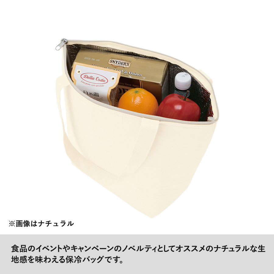 TR-0770 画像 3