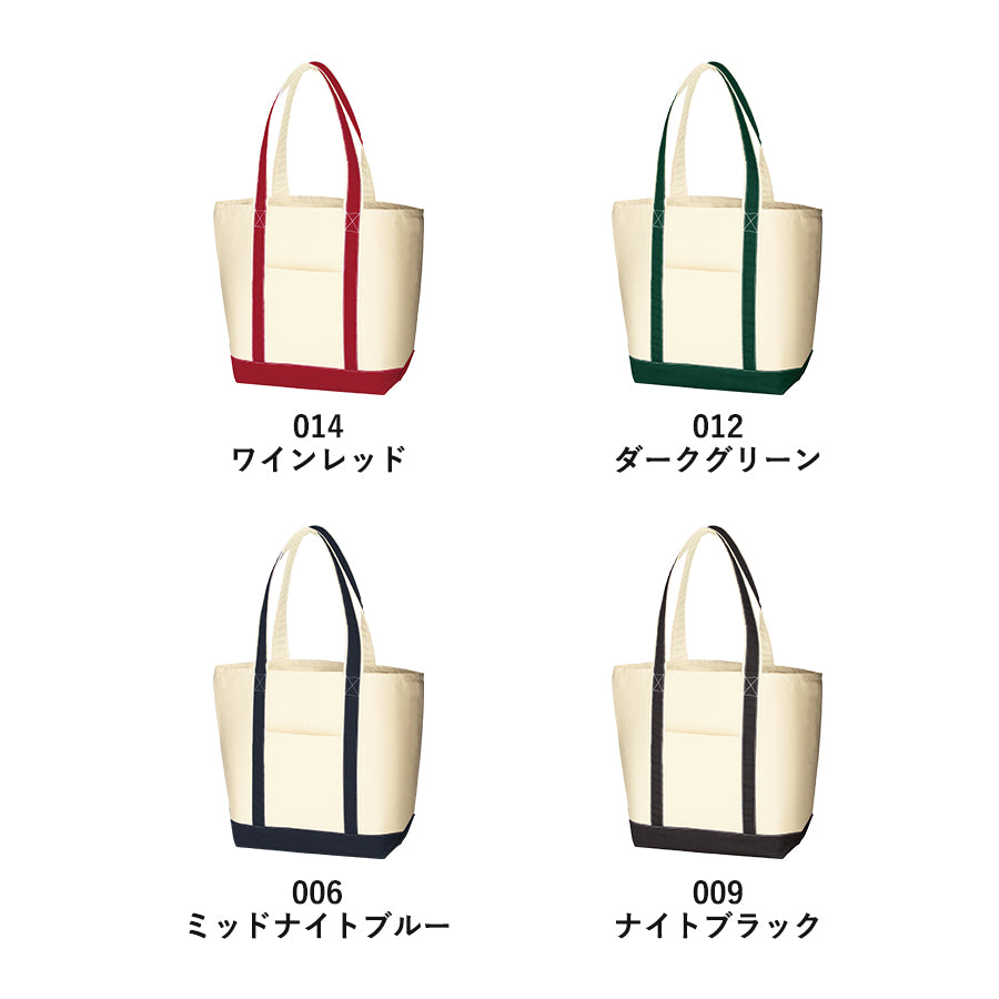 TR-0773 画像 3