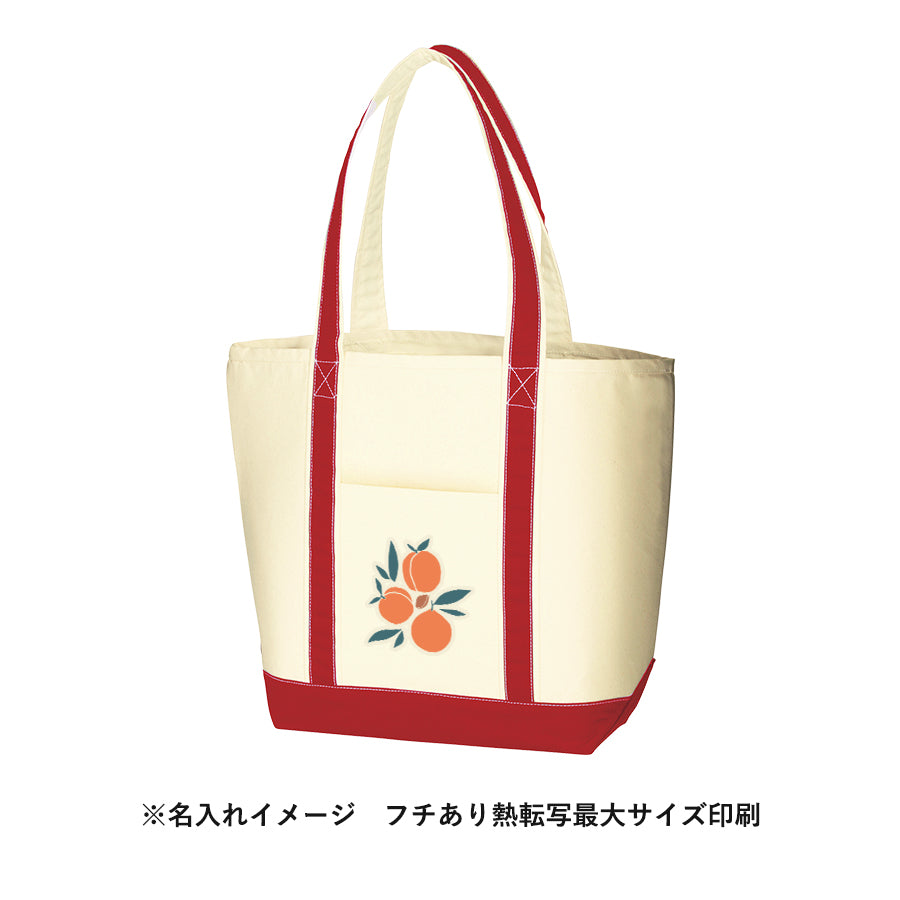 TR-0773 画像 5