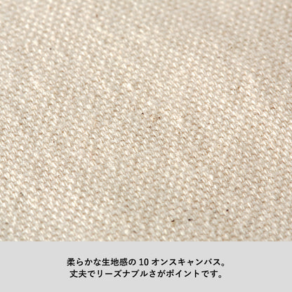TR-0789 画像 3