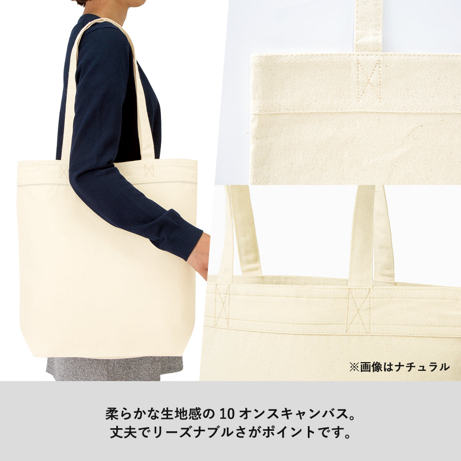 TR-0789 画像 4