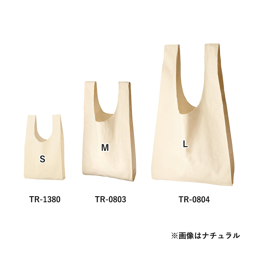 TR-0803 画像 3