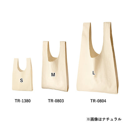 TR-0803 画像 3