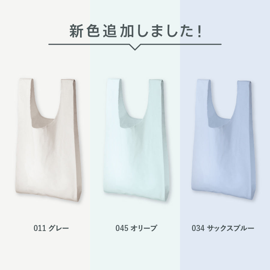 TR-0803 画像 5