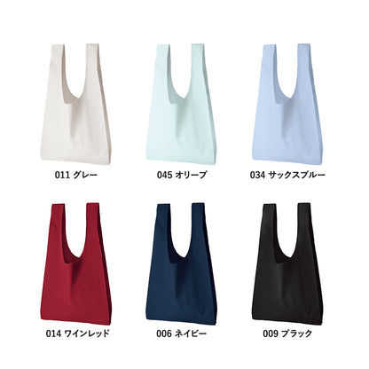 TR-0804 画像 3
