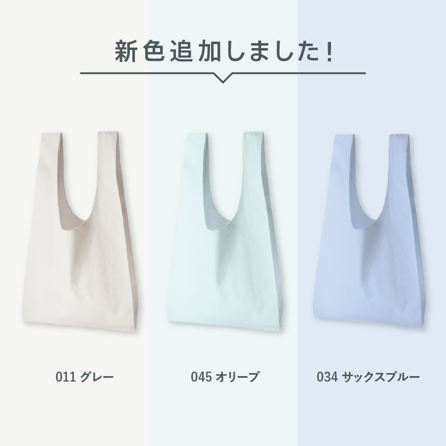 TR-0804 画像 4