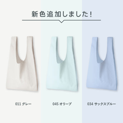 TR-0804 画像 4