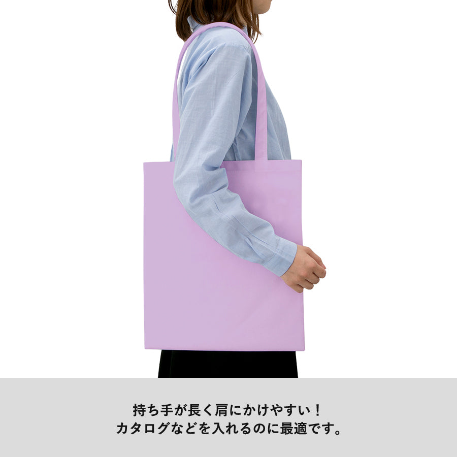 TR-0810 画像 5