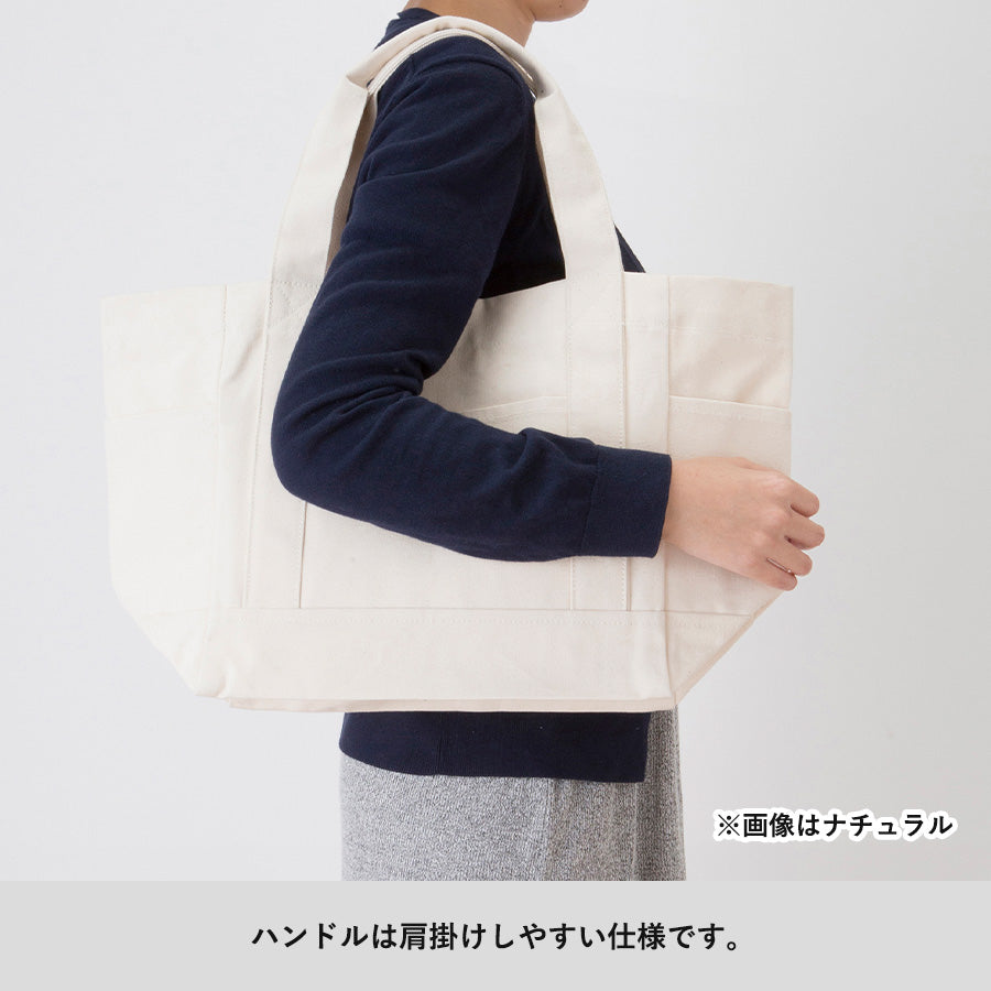 TR-0854 画像 4