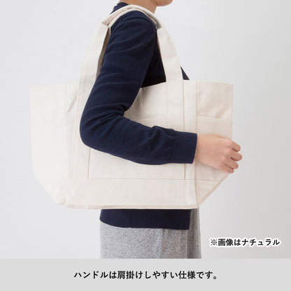 TR-0854 画像 4