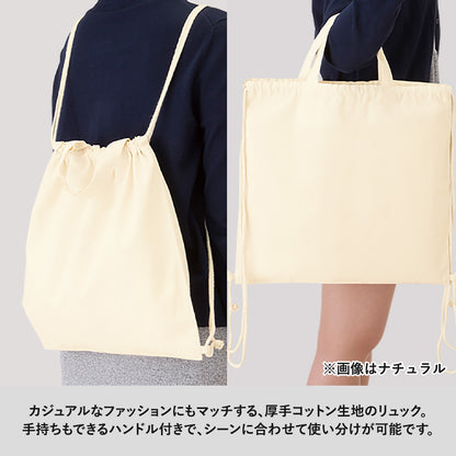 TR-0870 画像 3
