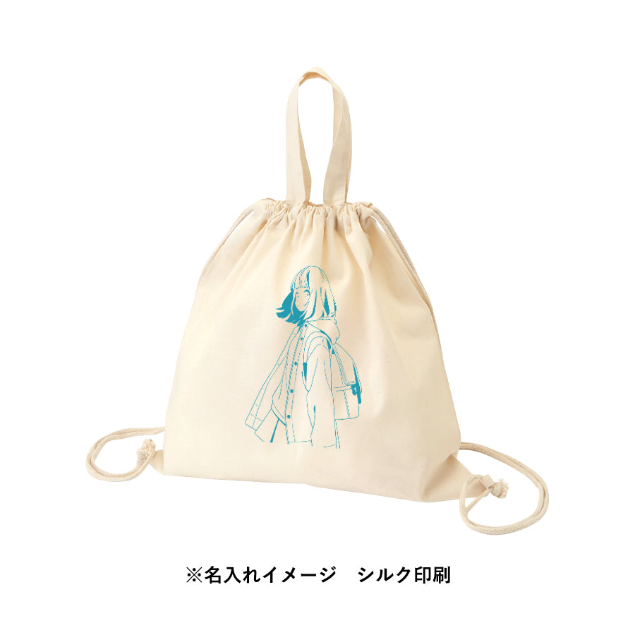 TR-0870 画像 4