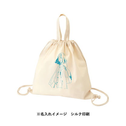 TR-0870 画像 4