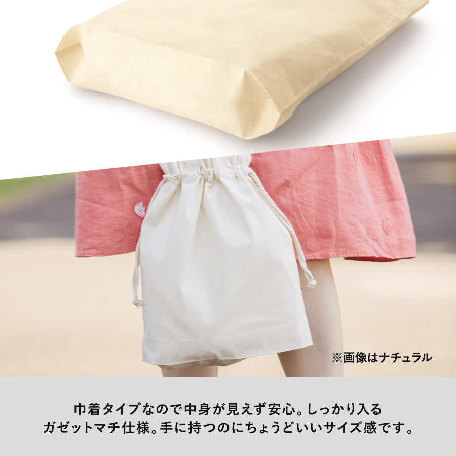 TR-0871 画像 4