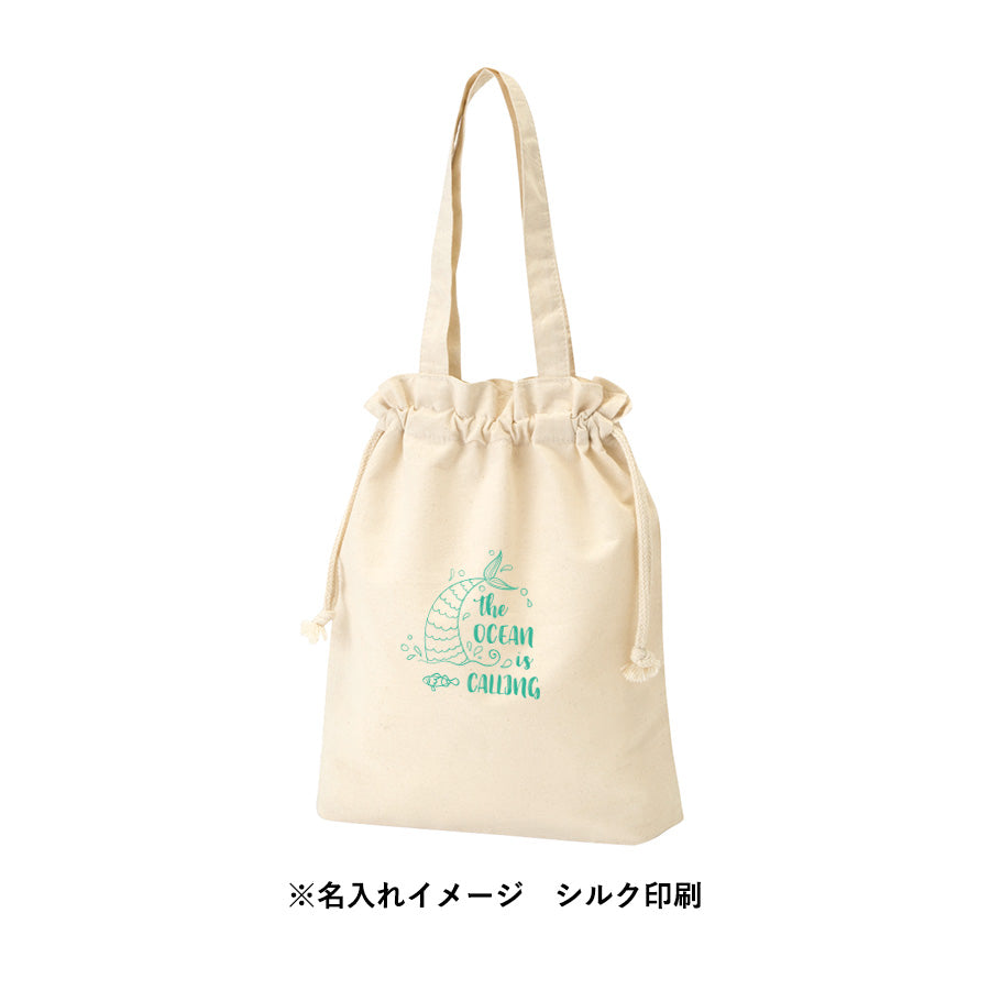 TR-0871 画像 5