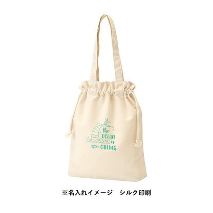 TR-0871 画像 5