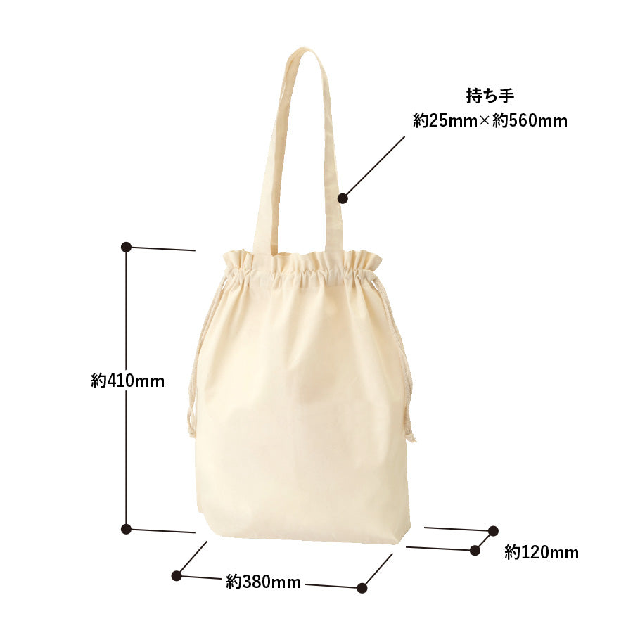 TR-0872 画像 2