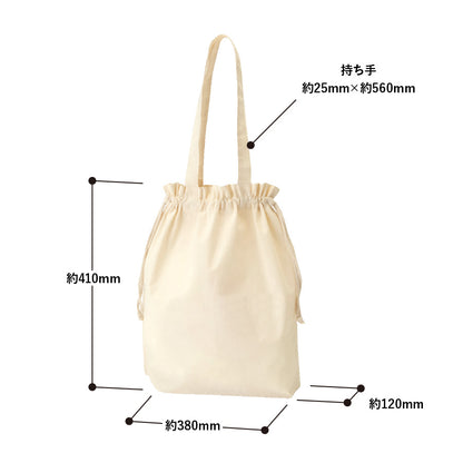 TR-0872 画像 2