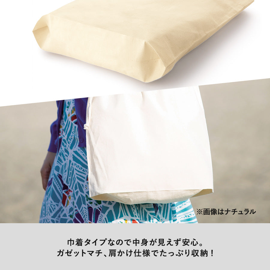 TR-0872 画像 3