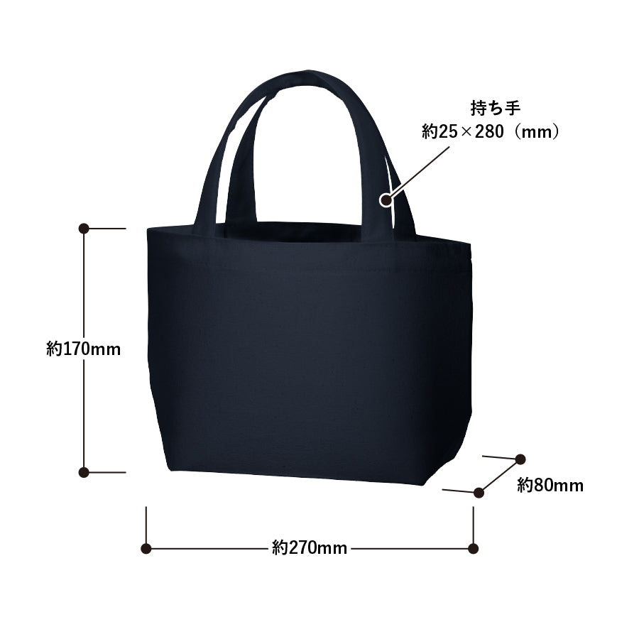 TR-0885 画像 2