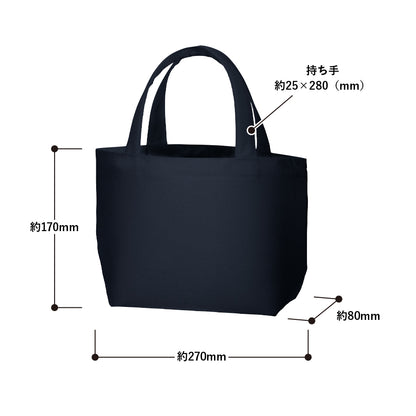 TR-0885 画像 2