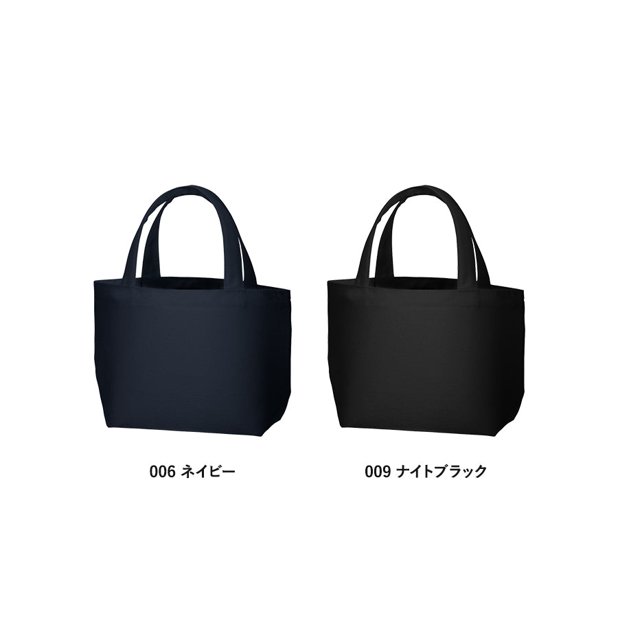 TR-0885 画像 3