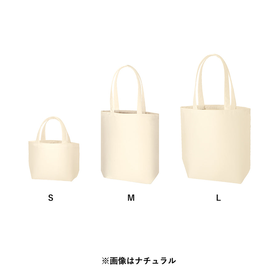 TR-0886 画像 3