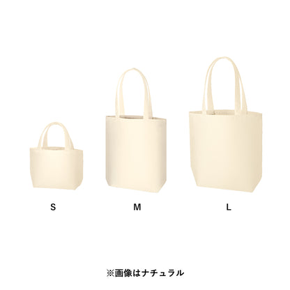 TR-0886 画像 3
