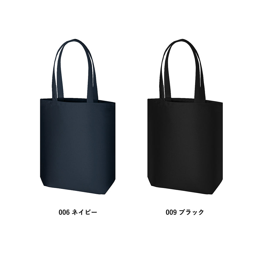 TR-0886 画像 4