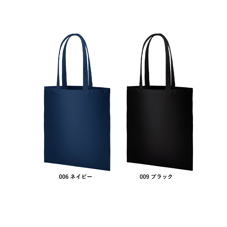TR-0888 画像 3