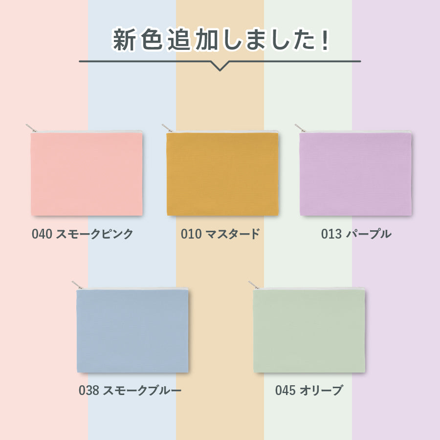 TR-0895 画像 4