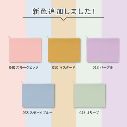 TR-0895 画像 4