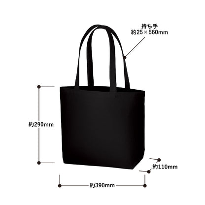 TR-0905 画像 2