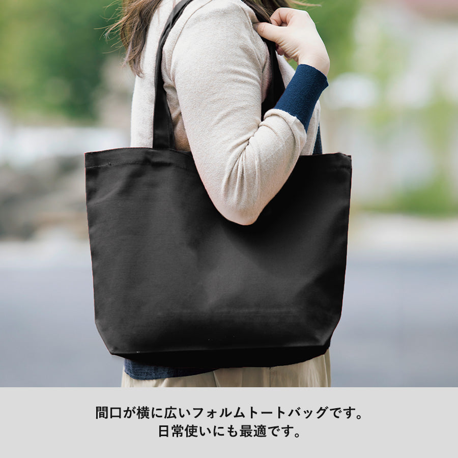 TR-0905 画像 4