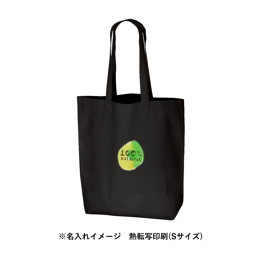 TR-0907 画像 5