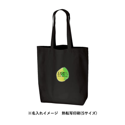 TR-0907 画像 5