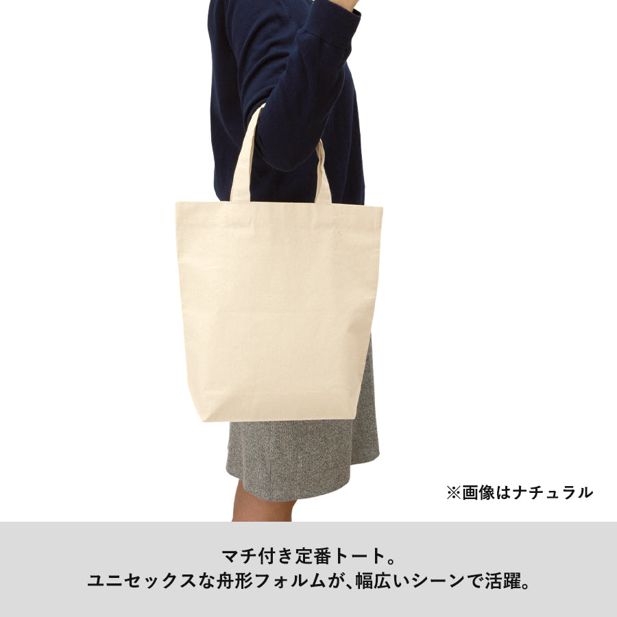 TR-0912 画像 5