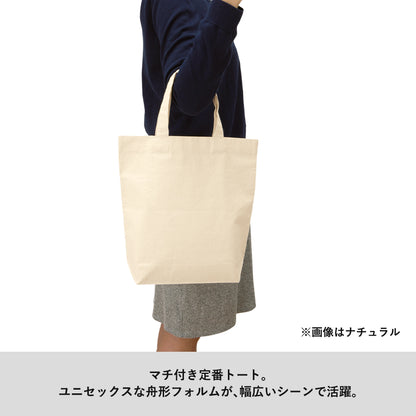 TR-0912 画像 5