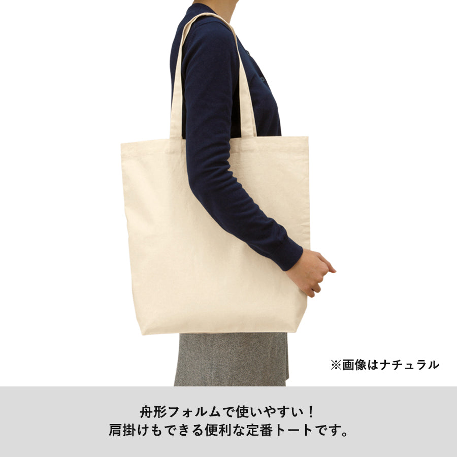 TR-0913 画像 4