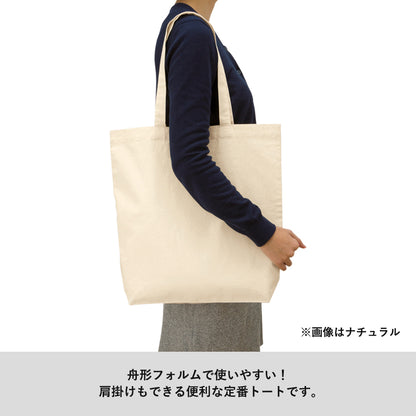 TR-0913 画像 4