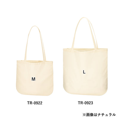 TR-0922 画像 3