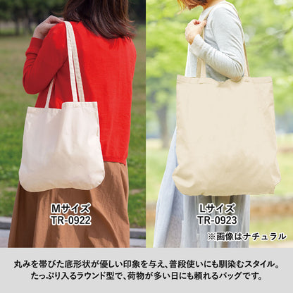 TR-0922 画像 4