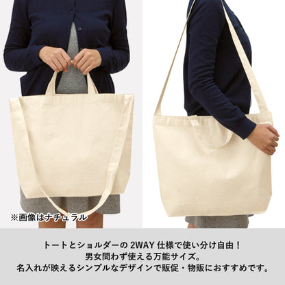 TR-0924 画像 4