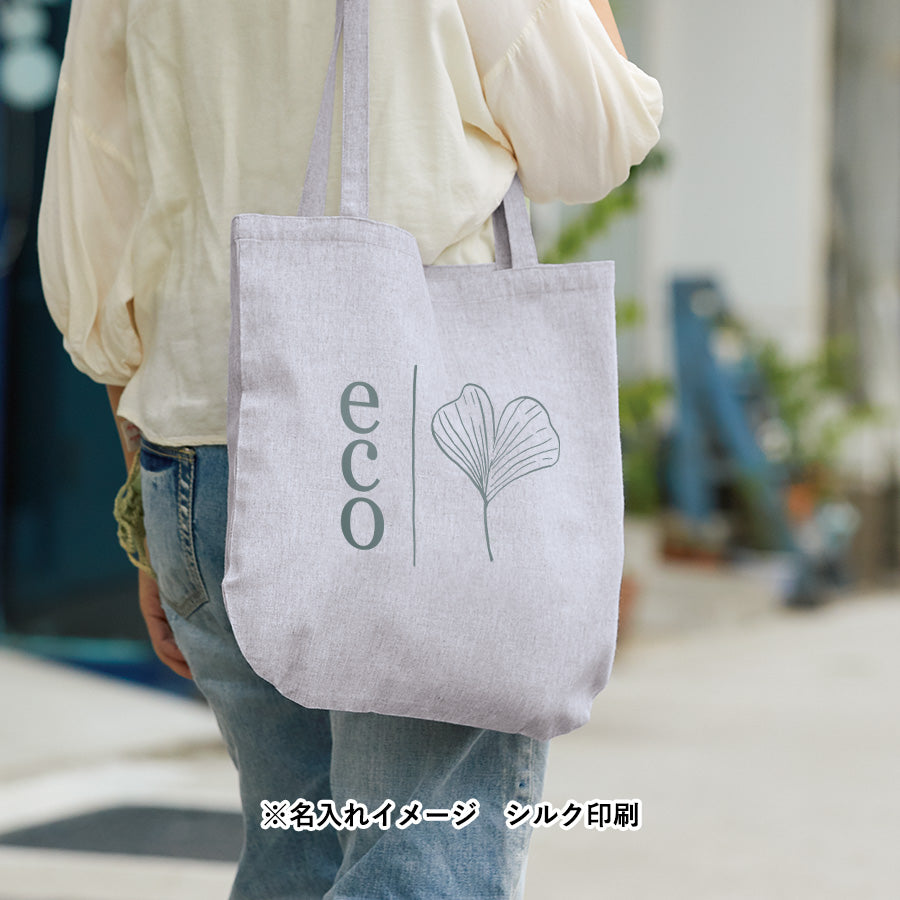 TR-0938 画像 3