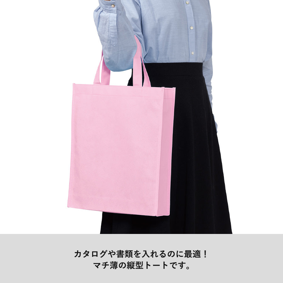 TR-0941 画像 5