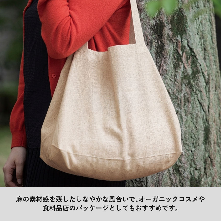 TR-0943 画像 3