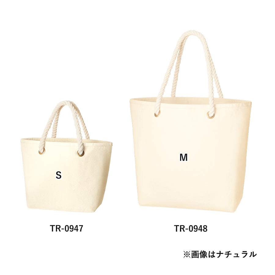 TR-0947 画像 4